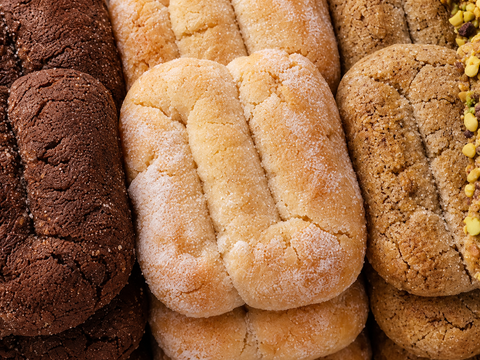 Mixed Amaretti Box Of 12